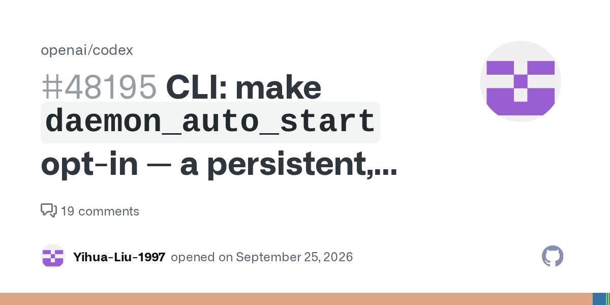 برنامج Codex CLI 0.157.0 الخفي الذي يعمل تلقائيًا يثير استياء المستخدمين