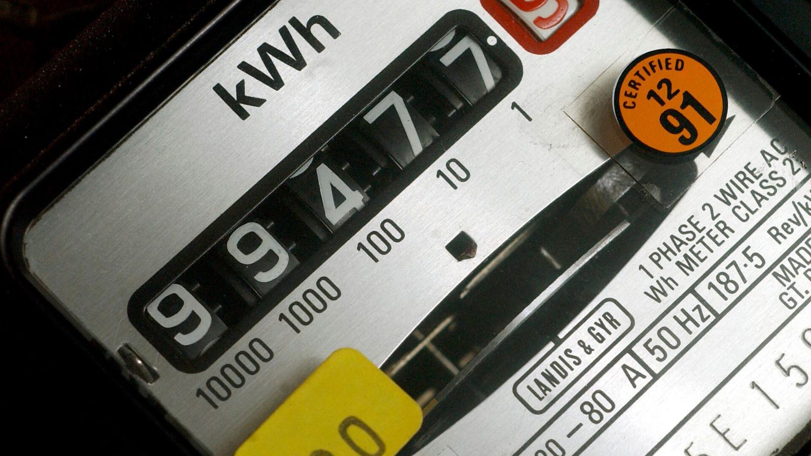 SWK Energie تعرض على اللاعبين تعرفة كهرباء للاستهلاك المرتفع