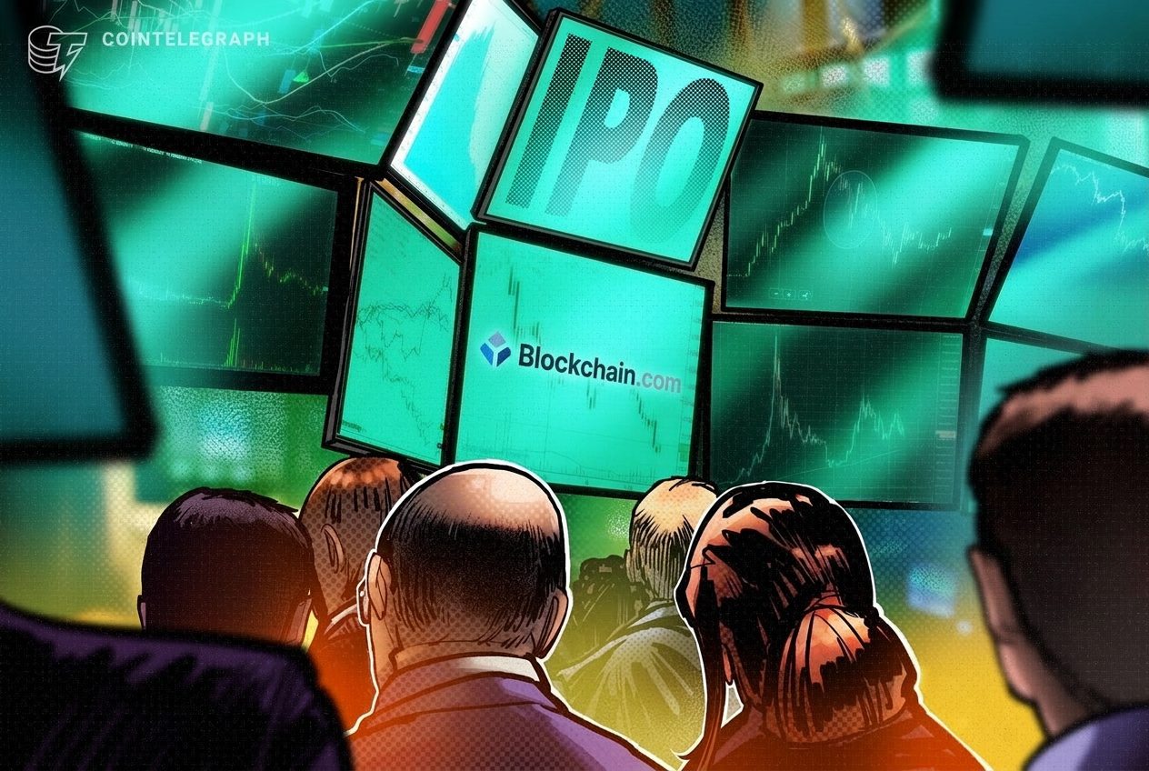Blockchain.com تستهدف طرحاً عاماً بقيمة 500 مليون دولار هذا العام