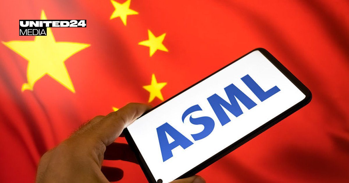 الاتحاد الأوروبي يوضح العقوبات على شركة صينية مرتبطة بروسيا لصالح صفقة ASML