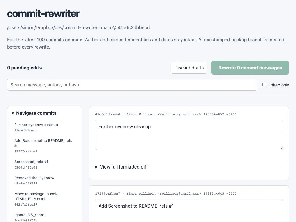 واجهة الويب الخاصة بـcommit-rewriter