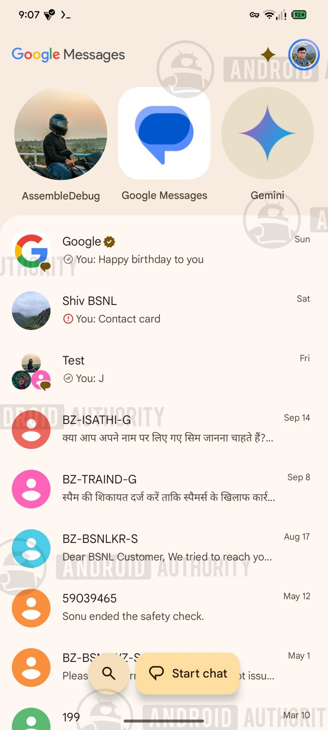 הפריסה החדשה של Google Messages